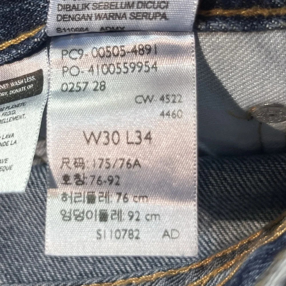New! Levi's 505 Regular Fit Jeans SIZE 30x34 Blue Straight Leg Classic Denim NWT